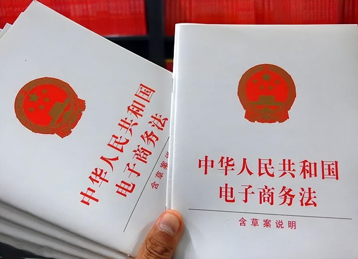 辦電商的營業執照都需要什么手續？怎么申請電子營業執照？
