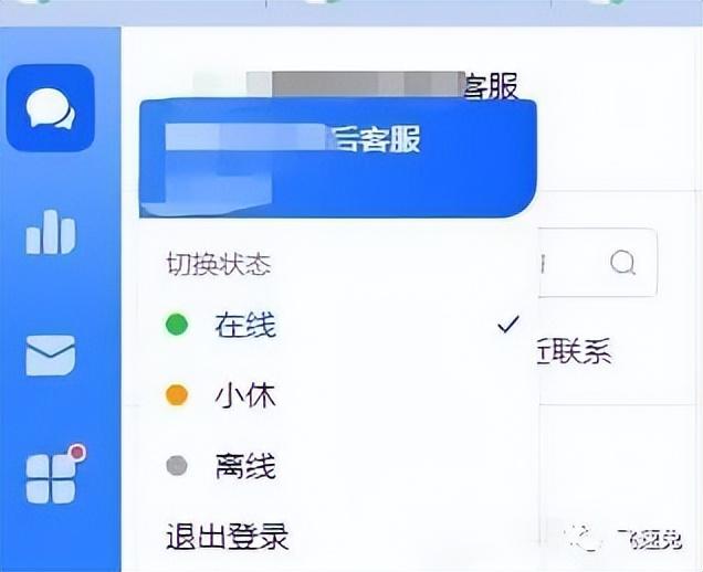抖音店鋪體驗分如何提升？需要怎么做？