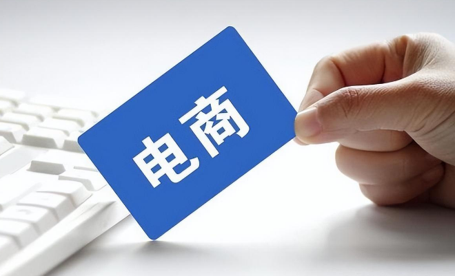 抖音品牌授權(quán)怎么弄？抖音授權(quán)有什么好處？