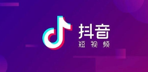 抖音招商團長現在好做嗎？抖音招商團長需要保證金嗎？