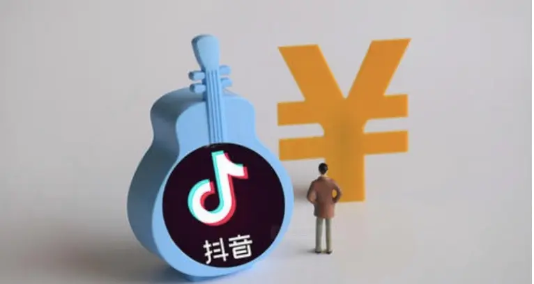 抖音怎么申請成為招商團(tuán)長？抖音招商團(tuán)長申請注冊流程步驟