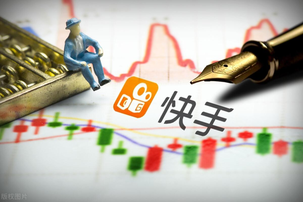快手類目如何報白？快手小店類目報白方法技巧