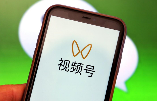 視頻號白酒報白怎么做？酒類報白有什么條件？