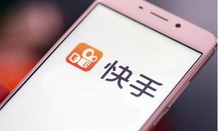 快手需要報白的類目有哪些？快手類目如何報白？