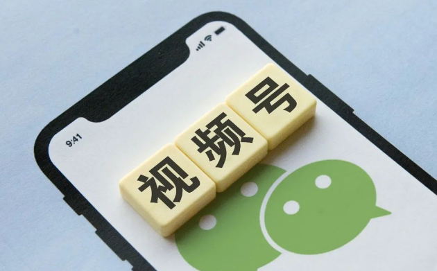 視頻號小店怎么上架內衣？最新內衣類目入駐完整流程