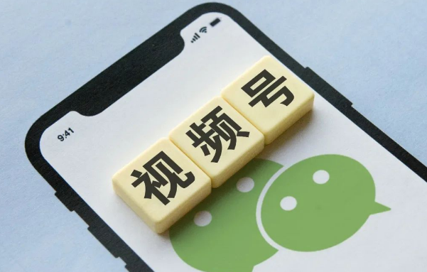 視頻號小店賣內衣保證金多少錢？內衣報白需要多少費用？