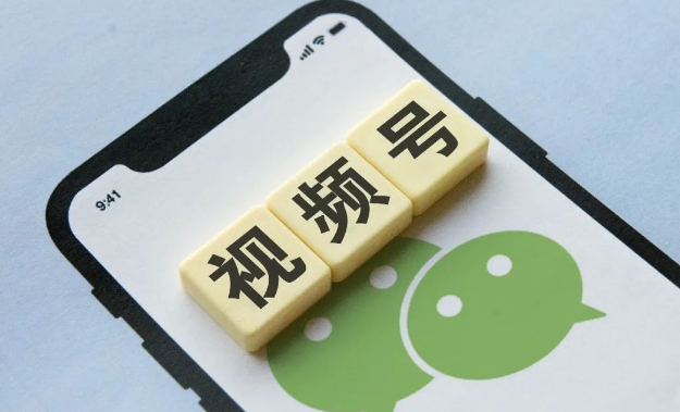 視頻號小店賣內(nèi)衣需要什么資質(zhì)？內(nèi)衣白名單申請有什么要求？