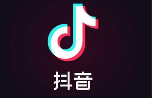 抖音小店運動內(nèi)衣類目需要多少保證金？內(nèi)衣類目報白需要多少費用？