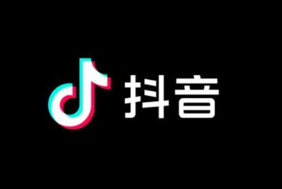 抖音藍v認證費用是多少？抖音藍v認證費用標準介紹