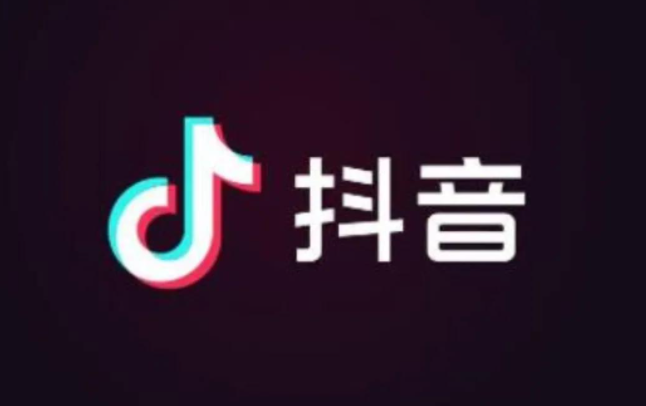 抖音粉絲最多的網紅是誰？抖音漲粉最快的人是誰？