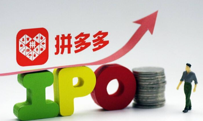 拼多多關注店鋪立減優惠怎么設置？規則有哪些？