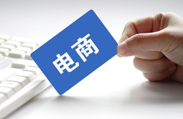 快手開店要求和條件是什么？先開通快手小店還是快分銷呢？