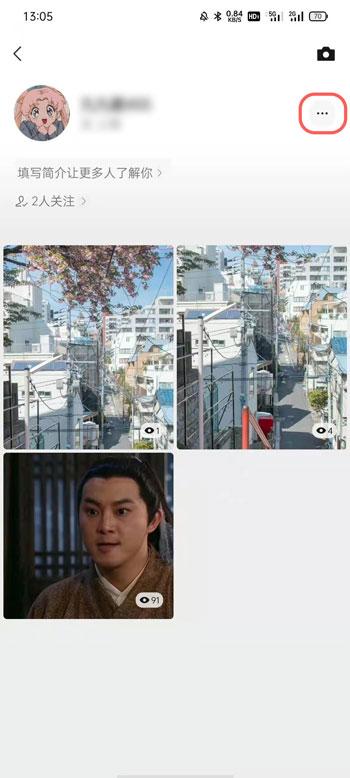 微信視頻號(hào)小店怎么開通方法 視頻號(hào)商店在哪開通流程