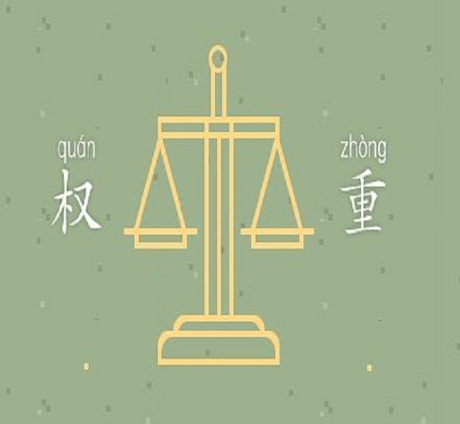 拼多多的店鋪權(quán)重是什么？在哪里看？