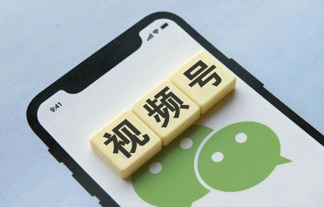 視頻號(hào)開(kāi)店可以一個(gè)店綁多個(gè)視頻號(hào)嗎？如何開(kāi)通？
