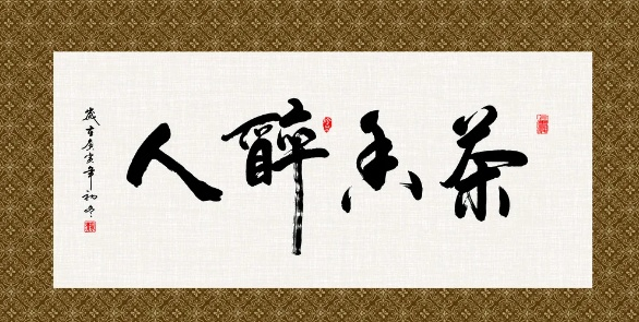快手小店賣字畫怎么報(bào)白？字畫類目報(bào)白開通流程