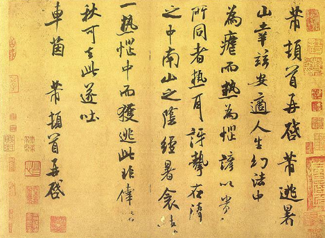快手小店賣字畫需要提供什么資質？字畫類目報白資質要求