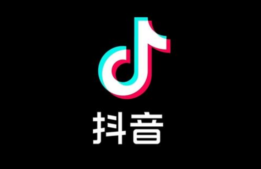 抖音酒水不在品牌庫怎么上架？酒水品牌庫強上架流程及步驟