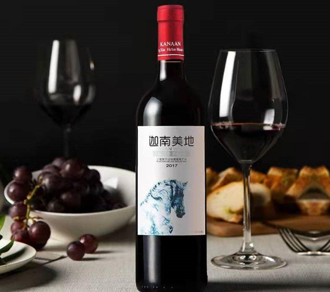 抖音小店賣進(jìn)口葡萄酒怎么報白？最新進(jìn)口酒定向邀約方法技巧