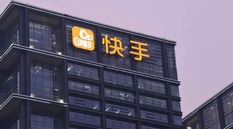 快手好物聯盟美妝類目怎么申請？美妝類目入駐流程及方法技巧