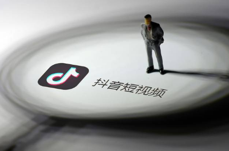 抖音小店進(jìn)口酒類目怎么開通？進(jìn)口白蘭地報(bào)白需要什么條件？