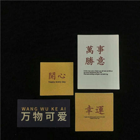 視頻號小店類目申請?jiān)趺慈∠?報(bào)白在目問題可直接忽略嗎？