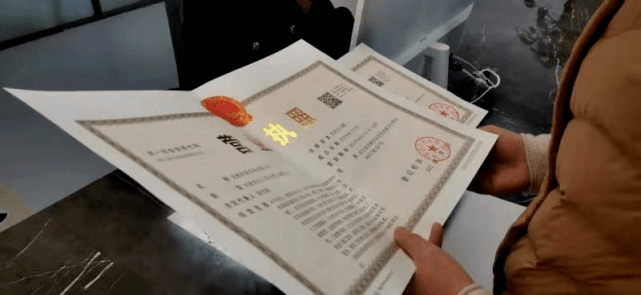 抖音營業執照有期限嗎？執照相關問題答疑解惑