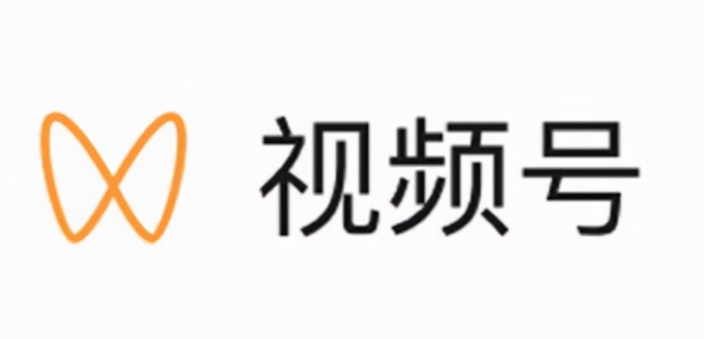視頻號(hào)開(kāi)通小店要錢(qián)嗎？小店開(kāi)通的注意事項(xiàng)
