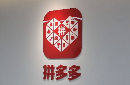 怎么做拼多多無貨源網店?這9個操作步驟助你一臂之力!