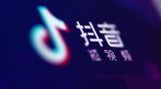 抖音上人氣榜有什么用？3個提高人氣的方法介紹