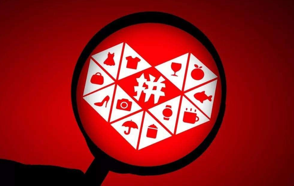 拼多多店鋪評分多久更新一次？為什么DSR會自動下降？