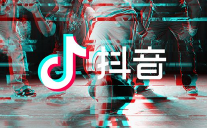 抖音人氣值怎么漲？增加人氣方法大全