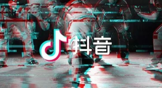 抖音執(zhí)照認(rèn)證必須和實名認(rèn)證是一個人嗎？具體怎么操作呢？