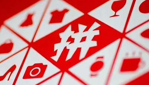 拼多多怎么提高鏈接權(quán)重？拼多多怎么修復(fù)權(quán)重?