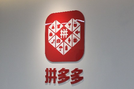 拼多多無貨源一鍵下單怎么操作？純干貨分享新手必看！