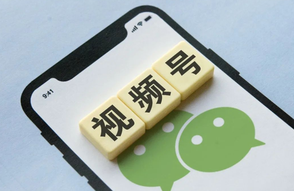 入駐視頻號招商團長的要求是什么？附注意事項及開通流程