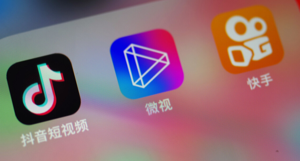 視頻號招商團長開通條件是什么?這些資料和要求商家要知道！