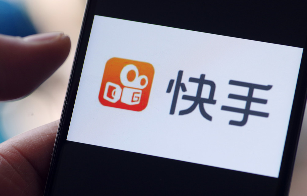 快手小店入駐條件及費(fèi)用多少？具體是哪些條件及費(fèi)用呢？