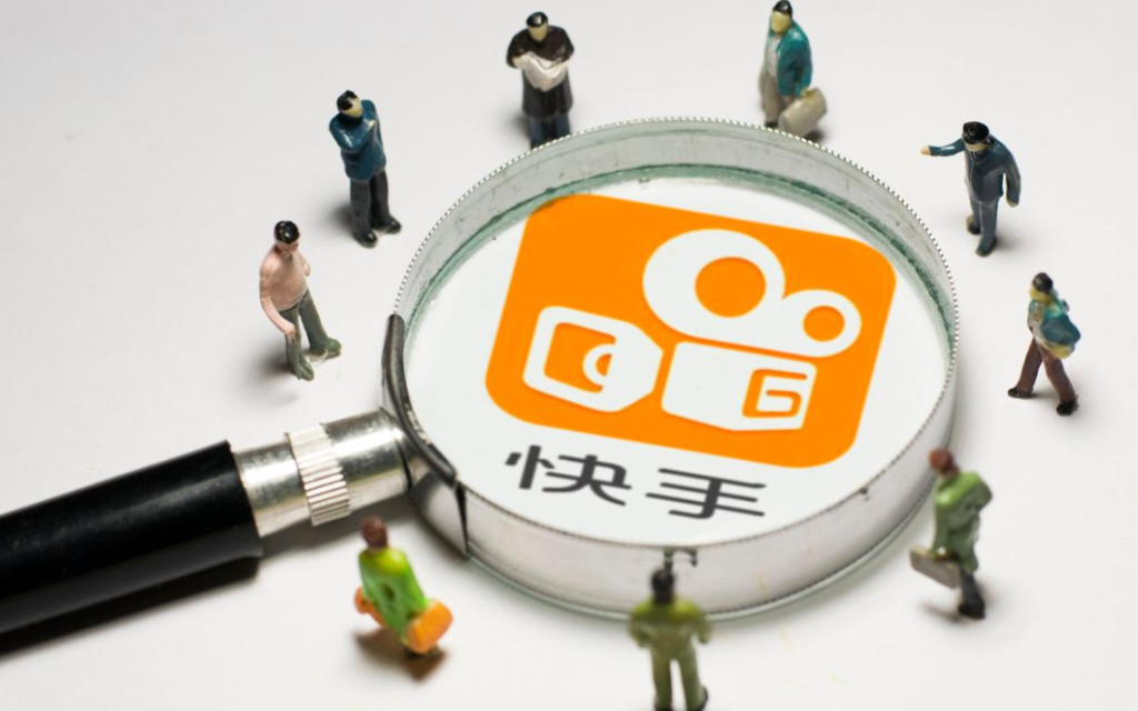 快手小店入駐保證金是多少錢？退出后保證金怎么處理？