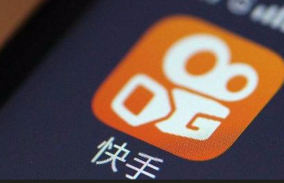入駐快手小店需要什么資質(zhì)和要求？快手店鋪?zhàn)?cè)需要什么呢?