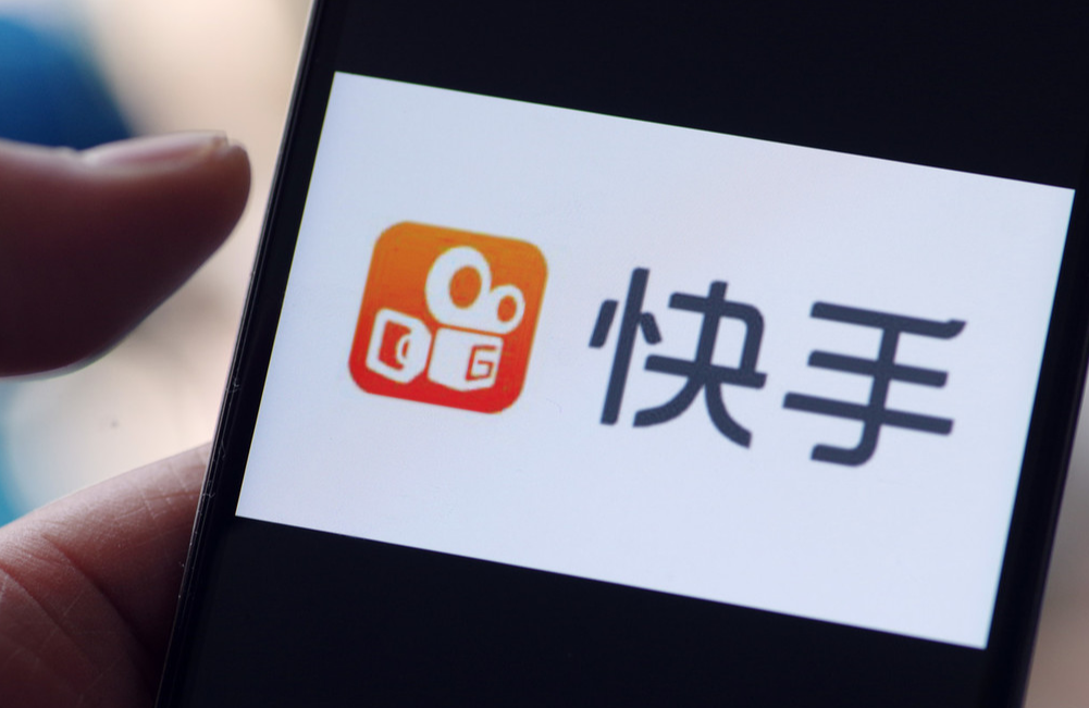 快手小店入駐條件費用是什么意思？具體需要哪些費用？