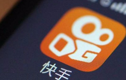 快手小店入駐費(fèi)用怎么算的啊？收費(fèi)標(biāo)準(zhǔn)是什么？