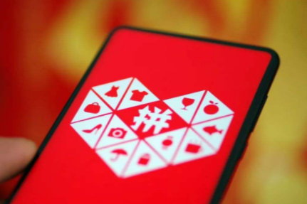 拼多多店鋪dsr是什么意思？dsr怎么優化？