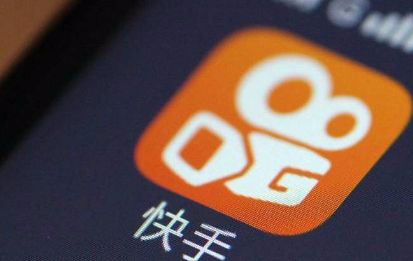 入駐快手小店需要多少錢？這5項費用你需要知道！