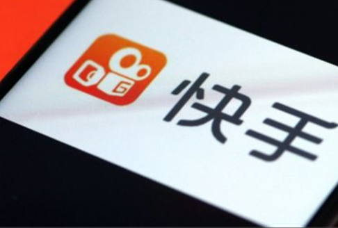 快手小店入駐門檻是多少？快手開店需要什么條件？