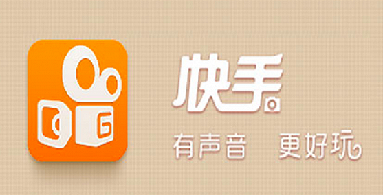 快手報(bào)白需要多少錢？報(bào)白不花錢行不行？