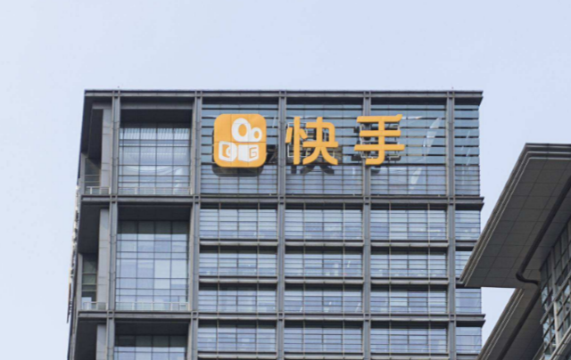 快手小店報(bào)白需要多少錢？哪個(gè)類目報(bào)白要求較高呢？