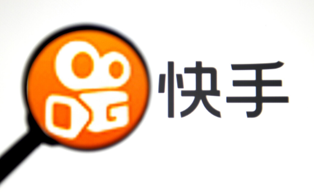快手小店報白什么意思？成功報白的方法是什么？
