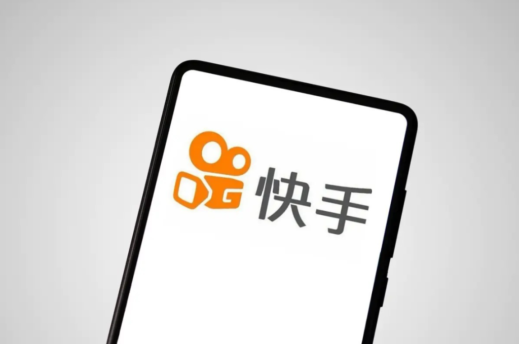 快手小店怎么報(bào)白名單？有沒(méi)有快手入駐培訓(xùn)班？