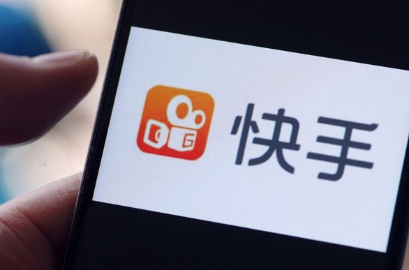快手報白解除的辦法是什么？報白找服務商能行嗎？